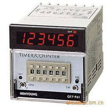 中山市誠達機電設備有限公司 專業計數器產品與機電教學器材解決方案